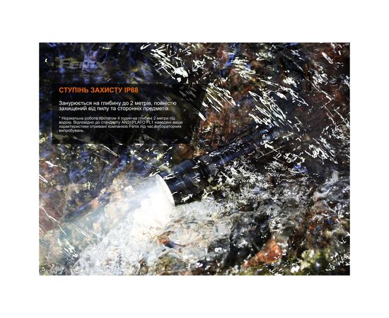 Фонарь Fenix C7 зелений (C7green), изображение 12