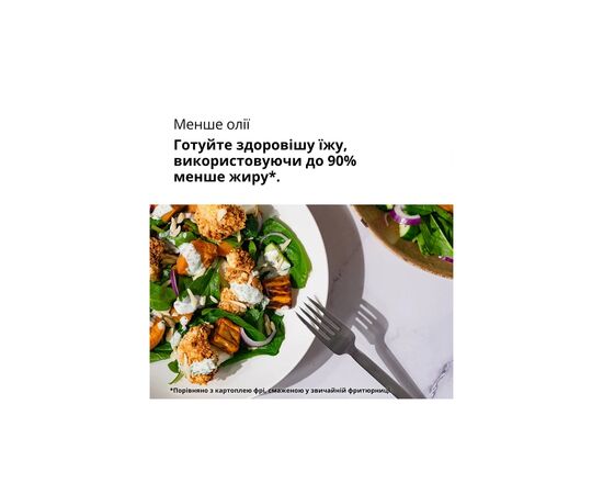 Мультипіч Braun TD 5030 IBK, зображення 10