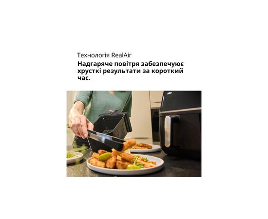 Мультипіч Braun TD 5030 IBK, зображення 11