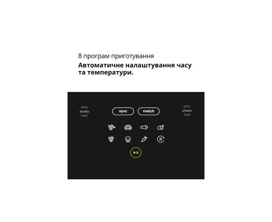 Мультипіч Braun TD 5030 IBK, зображення 9