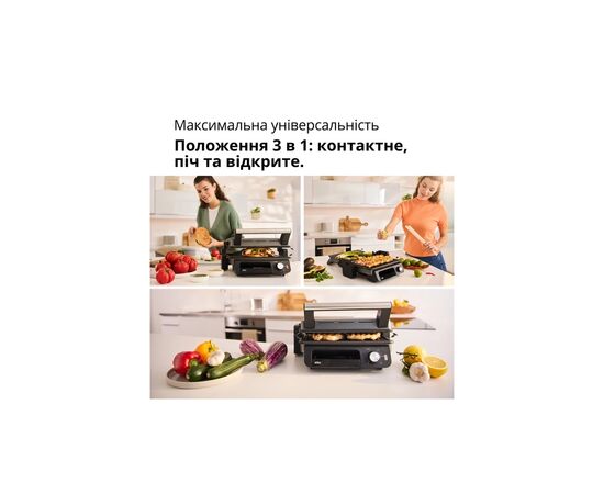 Электрогриль Braun CG 5033 IGY, изображение 4