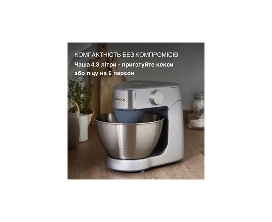 Кухонный комбайн Kenwood KHC29A.O0SI, изображение 10