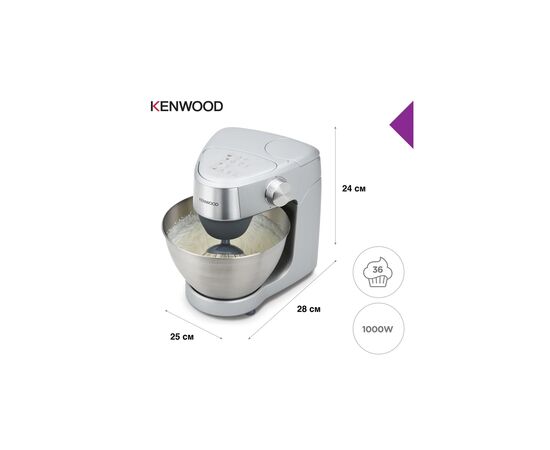 Кухонный комбайн Kenwood KHC29A.O0SI, изображение 5