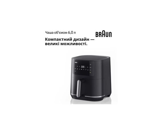 Мультипіч Braun HF 5030 IBK, зображення 10