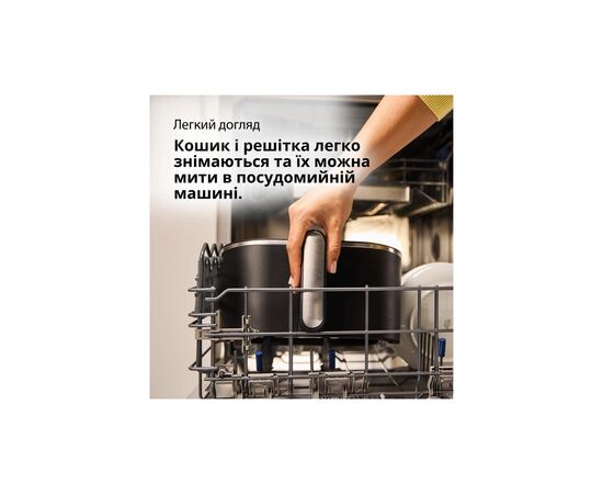 Мультипіч Braun HF 5030 IBK, зображення 11