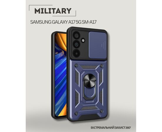 Чехол для мобильного телефона BeCover Military Samsung Galaxy A17 5G SM-A17 Blue (713902), изображение 5