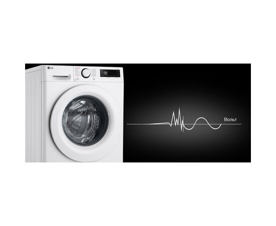 Стиральная машина LG F2Y5PS3W, изображение 5