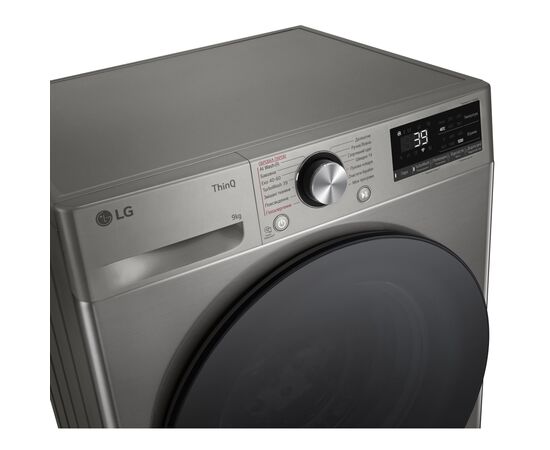 Стиральная машина LG F2Y7FS5P, изображение 11