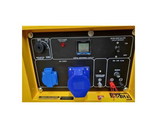 Генератор KAMA KDK10000SC, дизель, 7.5kW, 9,4KVA, 230V, 30л (KDK10000SC), зображення 2