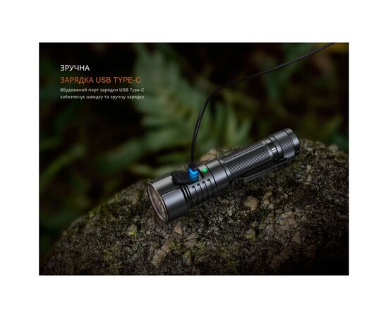 Фонарь Fenix LD36RB чорний (LD36RB), изображение 10