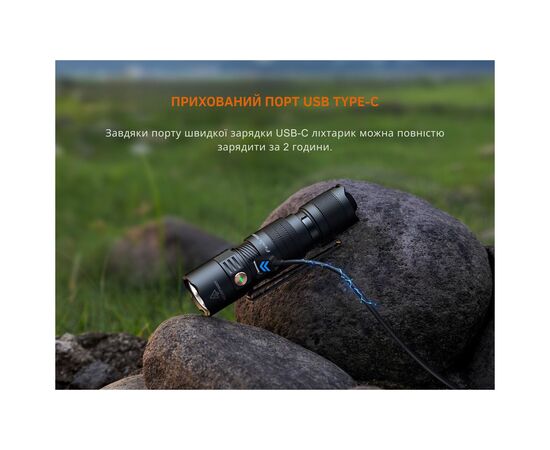 Фонарь Fenix PD26R ACE (PD26RACE), изображение 11