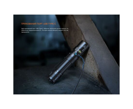 Фонарь Fenix PD36R ACE (PD36RACE), изображение 11