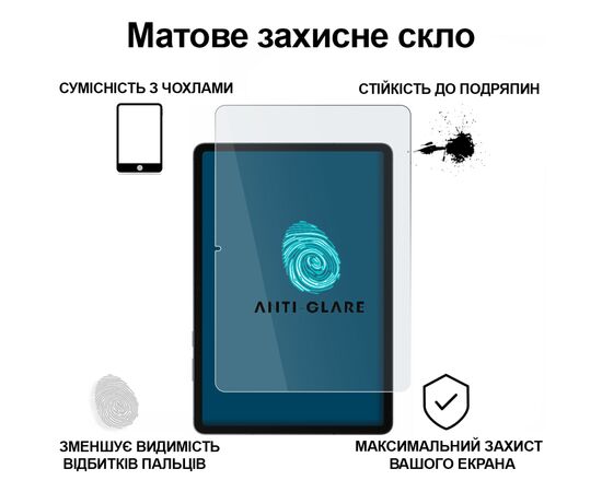 Скло захисне BeCover Matte Anti-Glare Samsung Galaxy Tab S11 (SM-X730/X736) 11.0" (714614), зображення 2