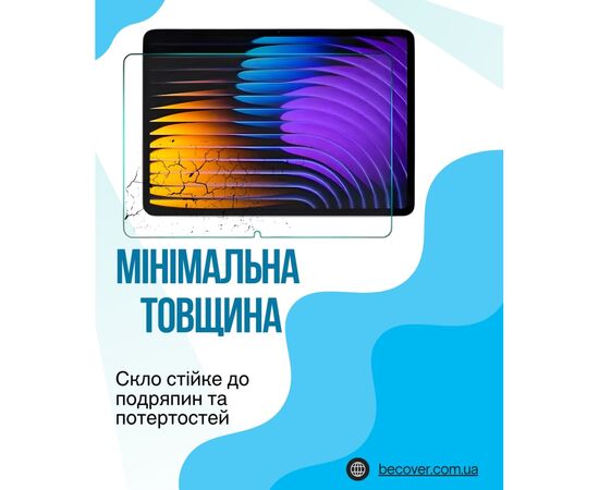 Скло захисне BeCover Blackview Mega 2 12.0" (714607), зображення 3
