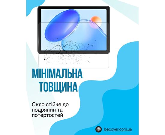 Скло захисне BeCover Blackview Tab 20 10.1" (714606), зображення 3