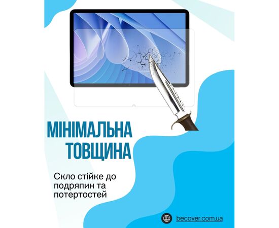Скло захисне BeCover Teclast Tab P50AI 11.0" (714610), зображення 3