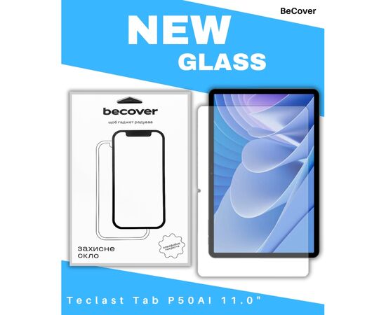 Скло захисне BeCover Teclast Tab P50AI 11.0" (714610)