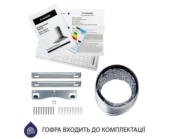 Вытяжка кухонная Minola HK 6614 WH 1000 LED, изображение 10
