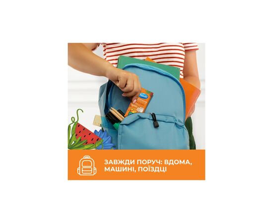 Туалетний папір Smile For Kids & Juniors Вологий 10 аркушів (4823071666045), зображення 4