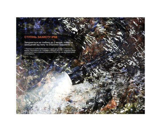 Ліхтар Fenix C7 помаранчевий (C7orange), зображення 11