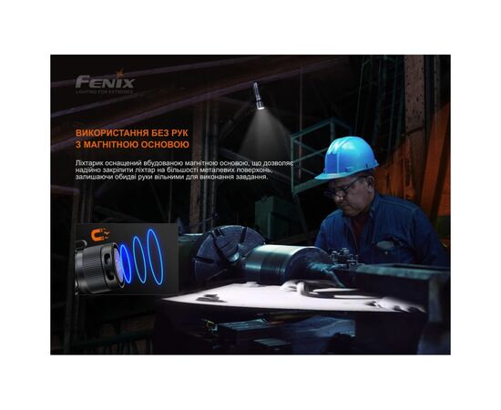 Ліхтар Fenix C7 помаранчевий (C7orange), зображення 6