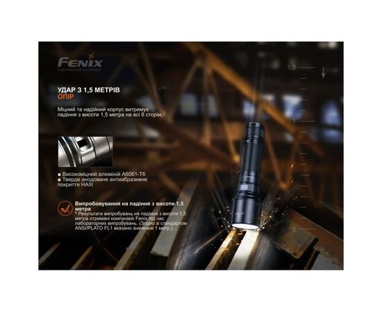 Ліхтар Fenix C7 помаранчевий (C7orange), зображення 7