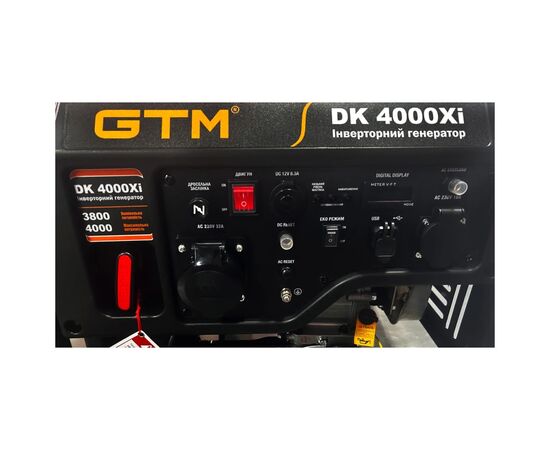 Генератор GTM інверторний DK4000Xi, 3,8kW ном. потужн., 230В, 50Гц, Ручн.Старт (DK4000Xi), зображення 4