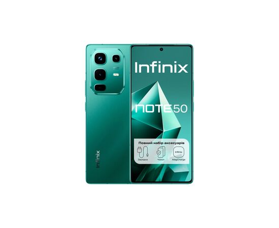 Мобильный телефон Infinix Note 50 8/256Gb Mountain Shade (4894947066399)
