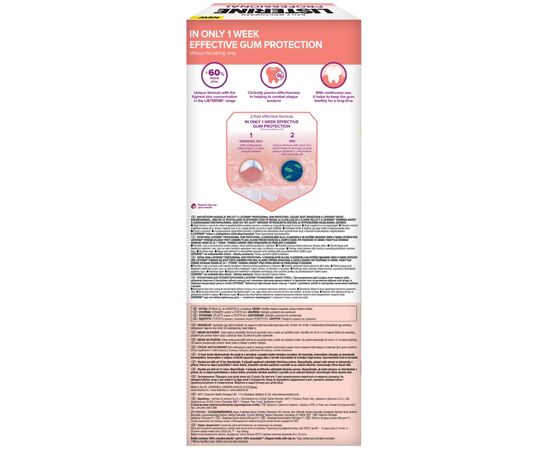 Ополаскиватель для полости рта Listerine Professional Защита десен+ 500 мл (3574661860503), изображение 3