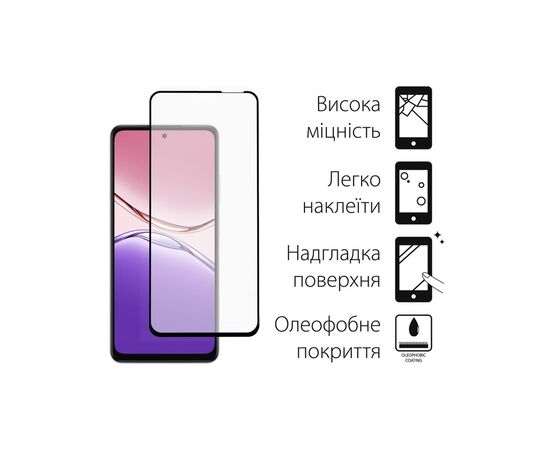 Стекло защитное Dengos Kit for OPPO A5x + camera glass Black (DG-TGSCP-11), изображение 2