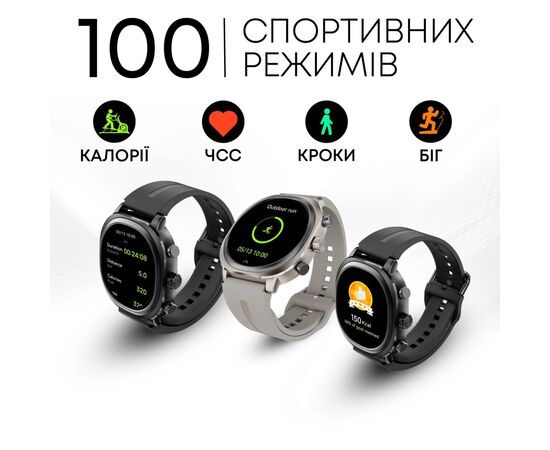 Смарт-годинник HiFuture aix lite green (aixlite.green), зображення 4
