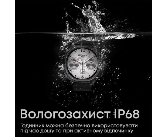 Смарт-годинник HiFuture aix lite green (aixlite.green), зображення 7