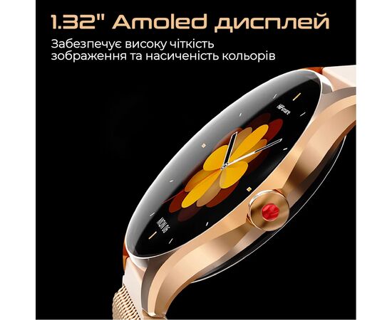 Смарт-часы HiFuture aura 2 rose gold (aura2.rosegold), изображение 2