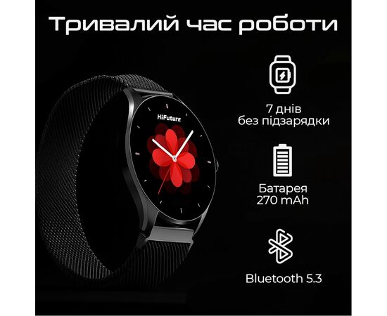 Смарт-годинник HiFuture aura 2 silver (aura2.silver), зображення 5