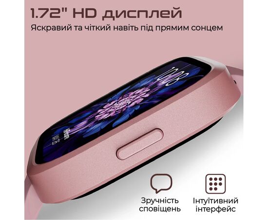 Смарт-часы HiFuture edge brown (edge.brown), изображение 2
