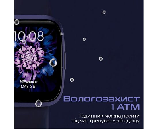 Смарт-годинник HiFuture edge pink (edge.pink), зображення 5