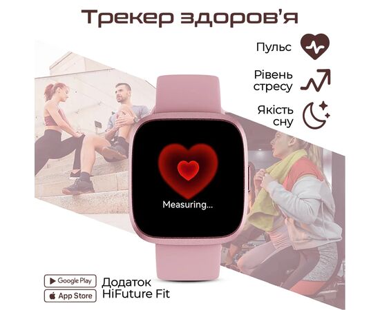 Смарт-часы HiFuture edge purple (edge.purple), изображение 3