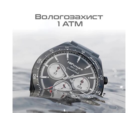 Смарт-часы HiFuture gopro 2 gold (gopro2.gold), изображение 4