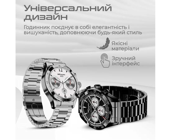 Смарт-часы HiFuture gopro 2 gold (gopro2.gold), изображение 7