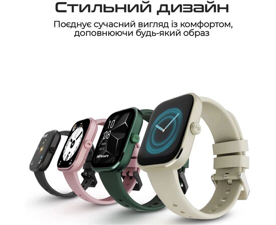 Смарт-годинник HiFuture lume pro dark green (lumepro.darkgreen), зображення 6