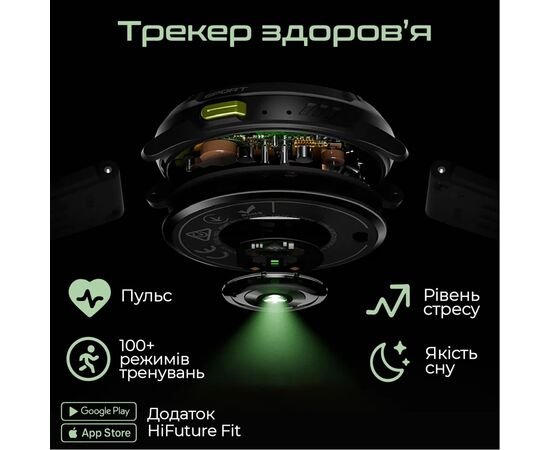 Смарт-часы HiFuture mix 3 latte (mix3.latte), изображение 3