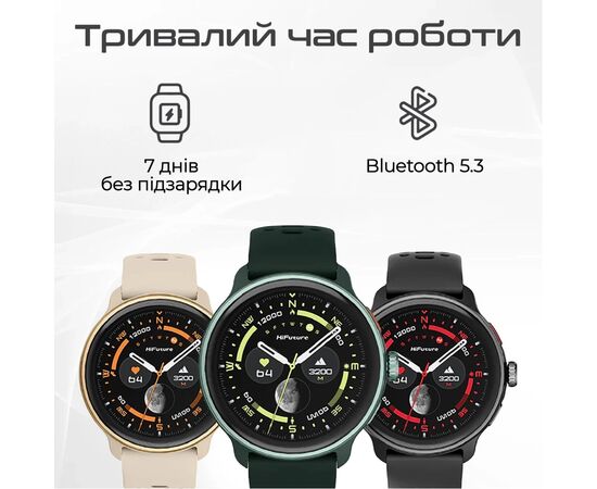 Смарт-годинник HiFuture vela darkgreen (vela.darkgreen), зображення 5