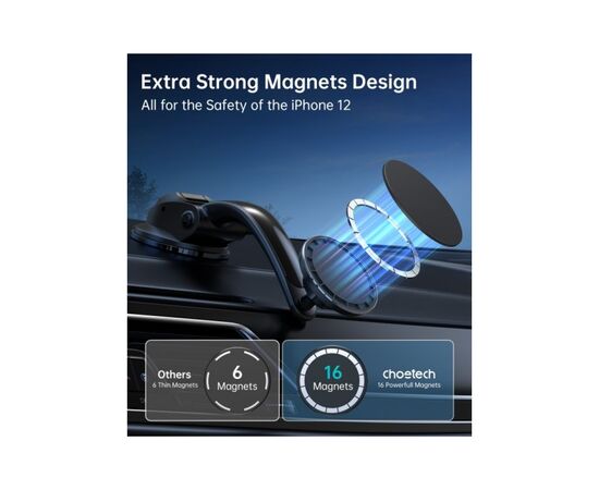 Универсальный автодержатель Choetech с магнитным креплением на стекло или торпеду (AT0005-BK), изображение 3
