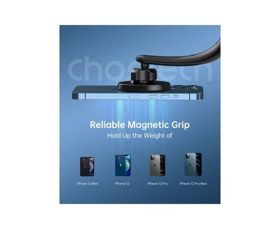 Универсальный автодержатель Choetech с магнитным креплением на стекло или торпеду (AT0005-BK), изображение 4