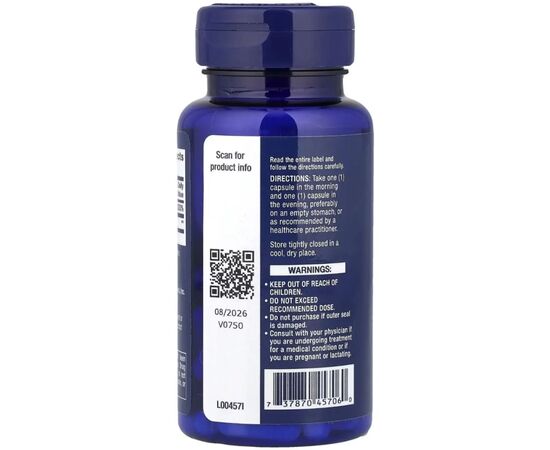 Витаминно-минеральный комплекс Life Extension Альфа-липоевая кислота с биотином, 250 мг, Alpha-Lipoic Acid with Bio (LEX-45706), изображение 3