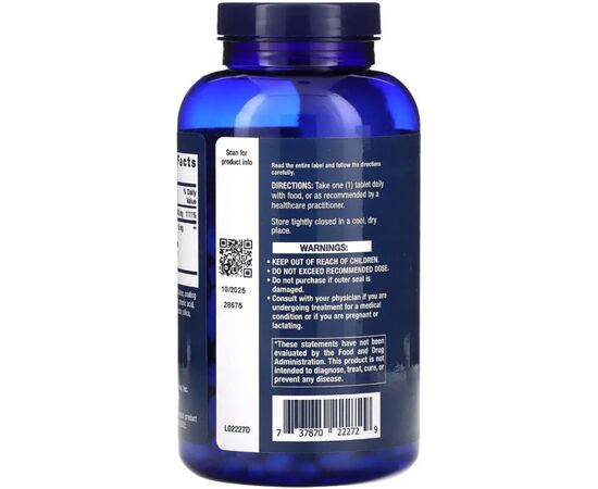 Витаминно-минеральный комплекс Life Extension Витамин С и био-Кверцетин, Vitamin C and Bio-Quercetin, 250 вегетариа (LEX-22272), изображение 3