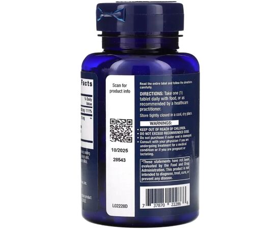 Витаминно-минеральный комплекс Life Extension Витамин С и био-Кверцетин, Vitamin C and Bio-Quercetin, 60 вегетариа (LEX-22286), изображение 3