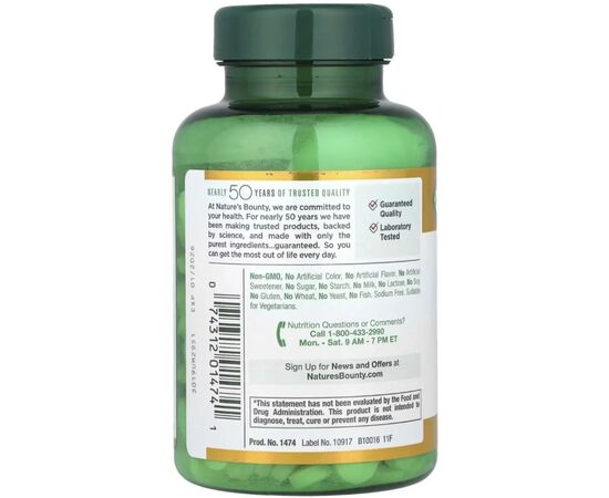 Витаминно-минеральный комплекс Nature's Bounty Витамин C, 500 мг, Vitamin C, 250 таблеток (NRT-01474), изображение 3