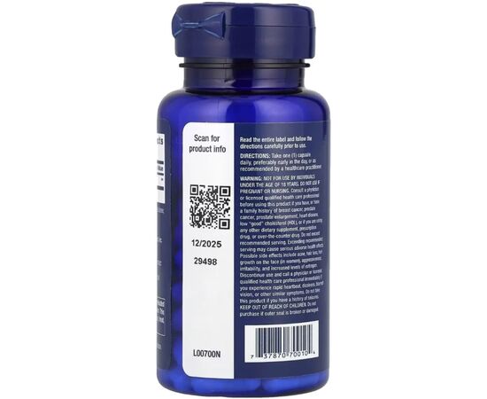 Витаминно-минеральный комплекс Life Extension Прегненолон, 100 мг, Pregnenolone, 100 капсул (LEX-70010), изображение 3