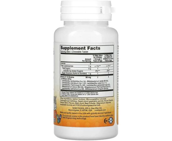 Витаминно-минеральный комплекс Now Foods Пробиотики для детей, 2 млрд КОЕ, вкус ягод, Berry Dophilus, 60 ж (NOW-02936), изображение 2